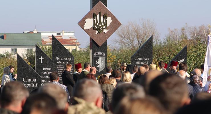 На Львовщине открыли мемориал памяти бойцам 24 бригады