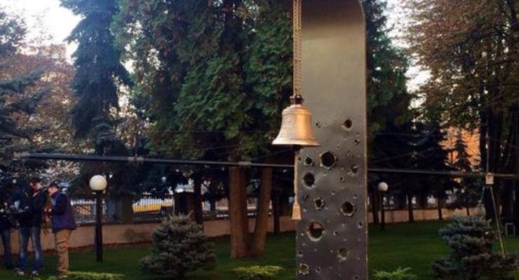 В Киеве открыли Мемориал погибшим на Донбассе