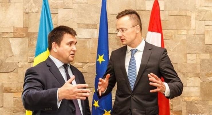 Глава МИД Украины встретится с венгерским коллегой