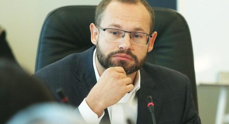 Комитет Рады обвинил ГПУ в "прослушке" нардепов