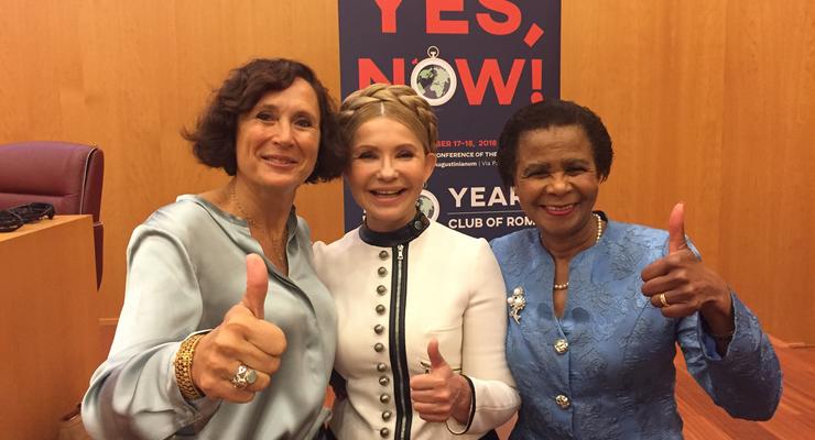 Юлия Тимошенко принимает участие в саммите Римского клуба