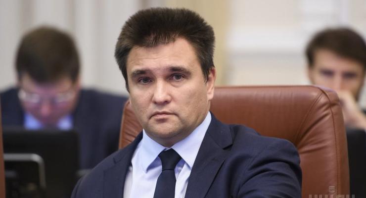 Климкин поддержал идею о возвращении праха Бандеры в Украину