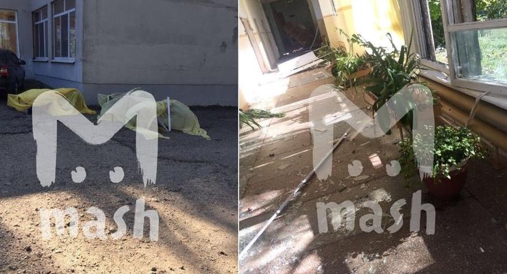 Теракт в Керчи: в СК РФ рассказали о бомбе, появились фото с места трагедии