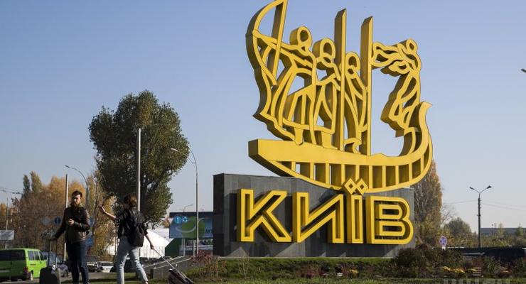 В Киеве зафиксировали еще два температурных рекорда