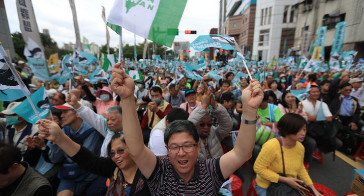 На Тайване прошел массовый митинг