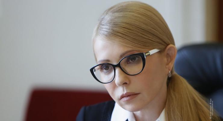 Цена на газ будет справедливой - втрое меньше, - Юлия Тимошенко на встрече с общественностью Кривого Рога