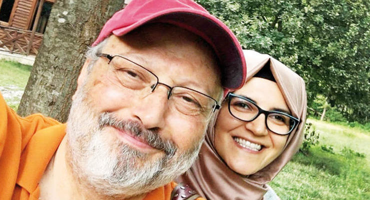 Турция предоставила госзащиту невесте убитого журналиста