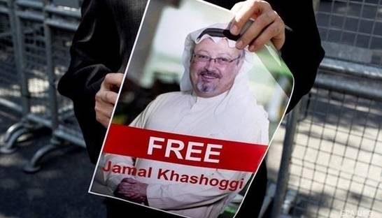 В Турции заявили, что нашли тело Хашукджи