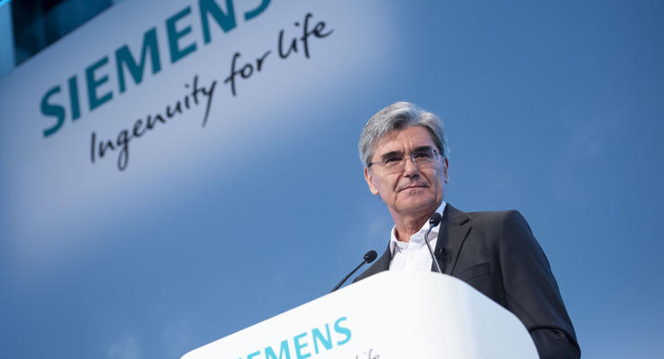Siemens отложила подписание с Саудовской Аравией крупного контракта