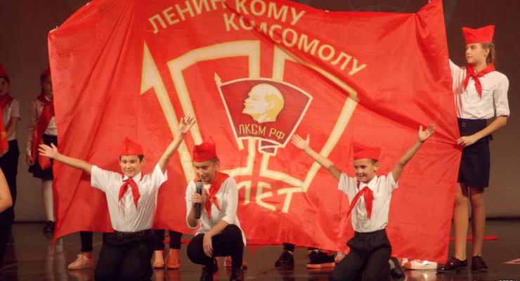 В Севастополе отпраздновали 100-летие комсомола