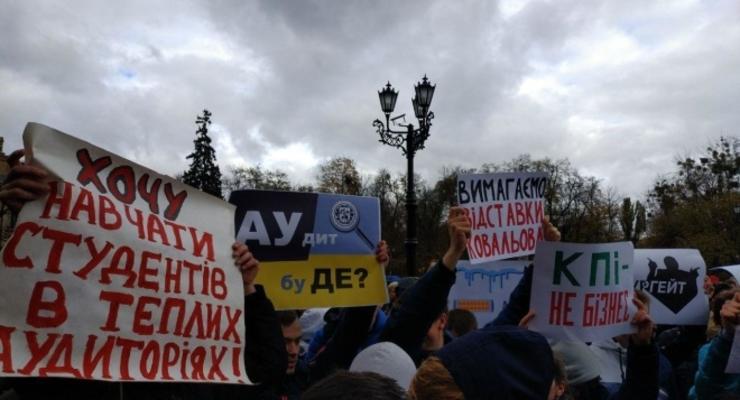 Студенты КПИ вышли на митинг: Требуют уволить ректора и его зама