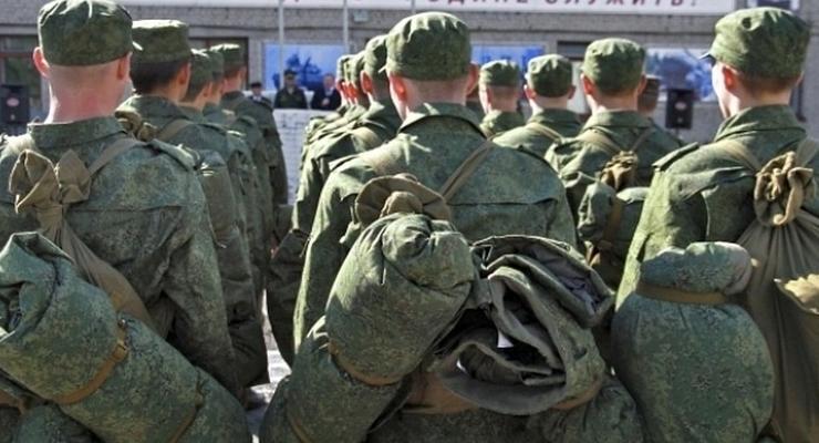МИД вручил РФ ноту протеста из-за призыва крымчан в армию