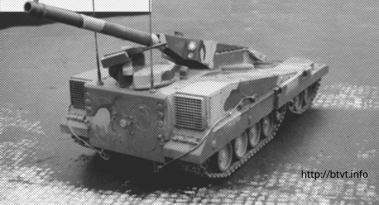 Объект 490: в Сети показали проект советского "танка XXI века"