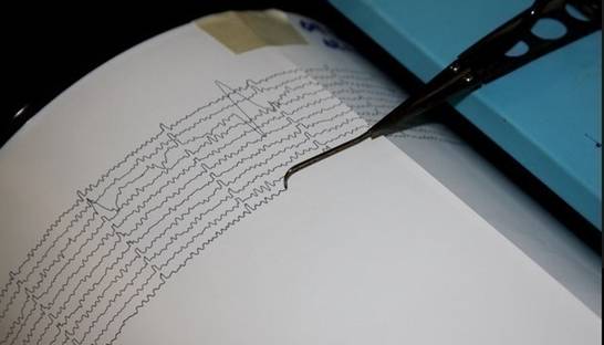 Сильное землетрясение произошло у Филиппин