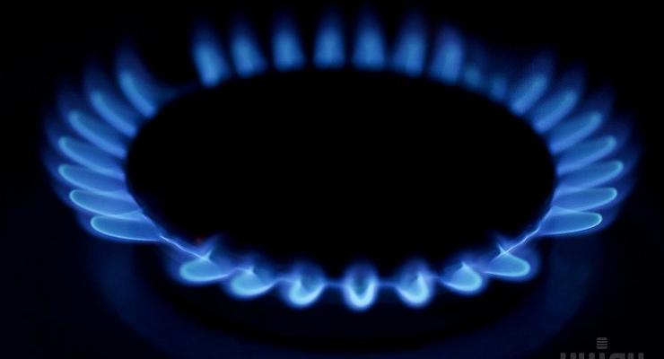 Нафтогаз опубликовал цены на газ для украинцев - прейскурант