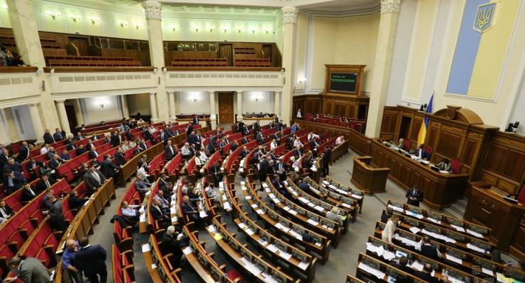 Украинские политики отреагировали на свое включение в санкционный список РФ