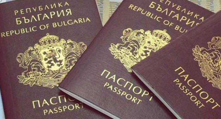 Паспорта украинцам в Болгарии продавали за криптовалюту