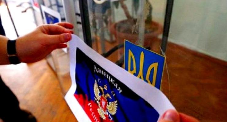 На "выборы в ДНР" ждут наблюдателей из 14 стран