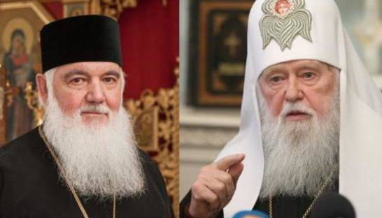 УПЦ МП: Филарет и Макарий не смогут претендовать на главу новой церкви