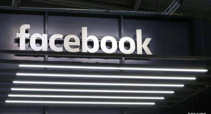 Facebook удалил более 100 аккаунтов перед выборами в Конгресс США