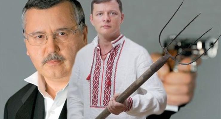 Гриценко, Ляшко и Садовый - аутсайдеры будущих президентских выборов, - западные социологи