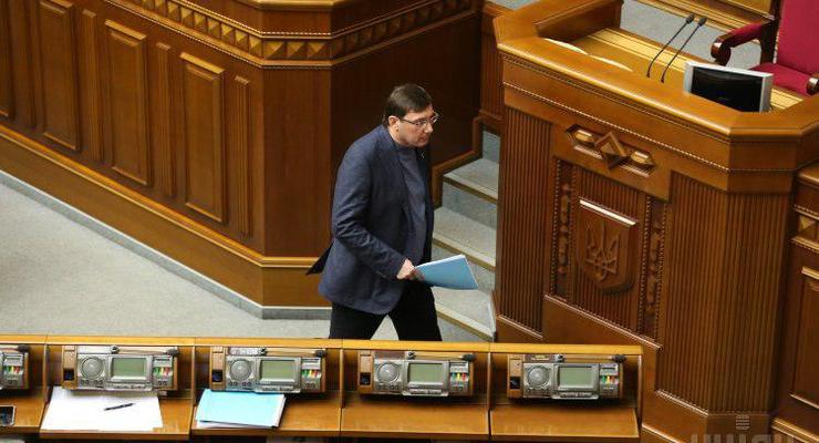 В коалиции заявили, что не поддержат отставку Луценко