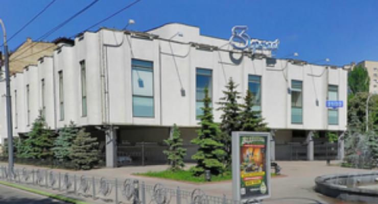 В Киеве бывший штаб Партии регионов снова станет кинотеатром