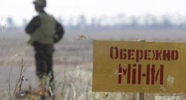 В Украине создадут центр противоминных операций