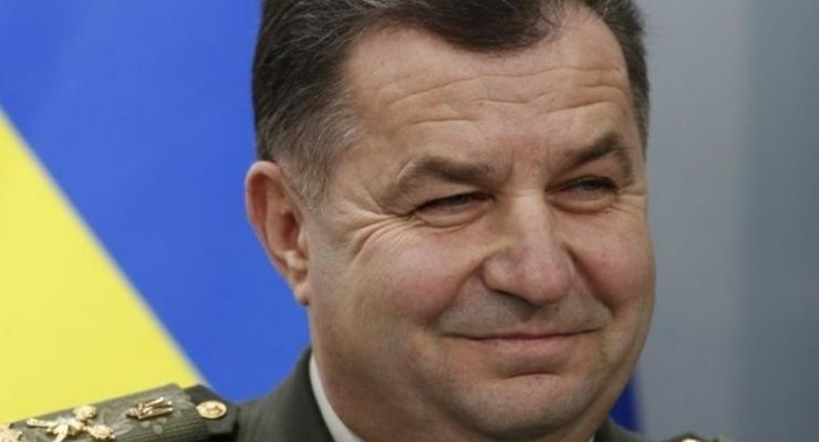 Уволенный с военной службы Полторак взял пособие 1,4 млн грн