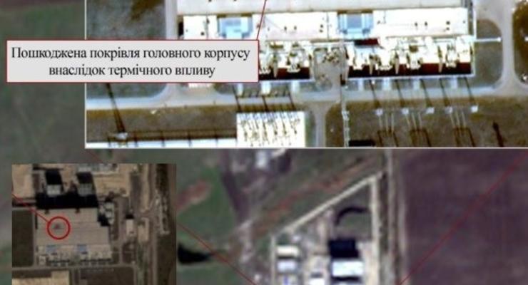 В Крыму на ТЭС произошла авария из-за газовой турбины - МинВОТ