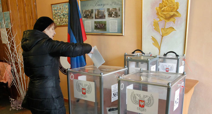 СБУ открыла дело по факту организации "выборов" в "ДНР"