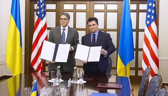 Киев и США договорились о безопасности на АЭС