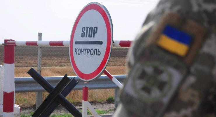 На блопостах в зоне ООС задержаны пять сепаратистов