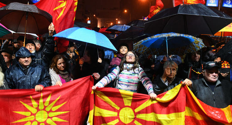 В Македонии митинговали против переименования страны