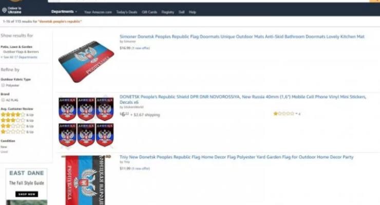 Amazon продает товары с символикой боевиков "ЛДНР"