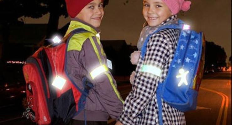 Гройсман хочет обязать детей носить светоотражатели в вечернее время