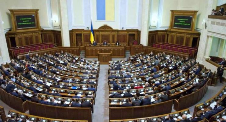 Депутаты предлагают криминализировать клевету в Украине