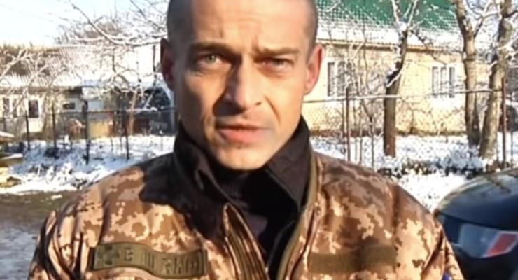 На Донбассе погиб начальник разведки батальона ВСУ