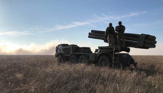 В зоне ООС прошли учения реактивной артиллерийской батареи