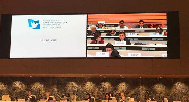 На форуме в ООН анонсировали демарш из-за крымского коллаборациониста