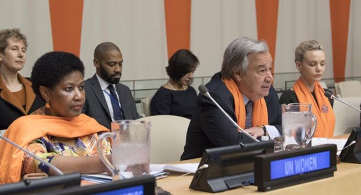 ООН просит надеть оранжевое в знак протеста против насилия над женщинами
