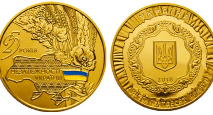 Нацбанк продал золотых монет почти на 3 миллиона гривен