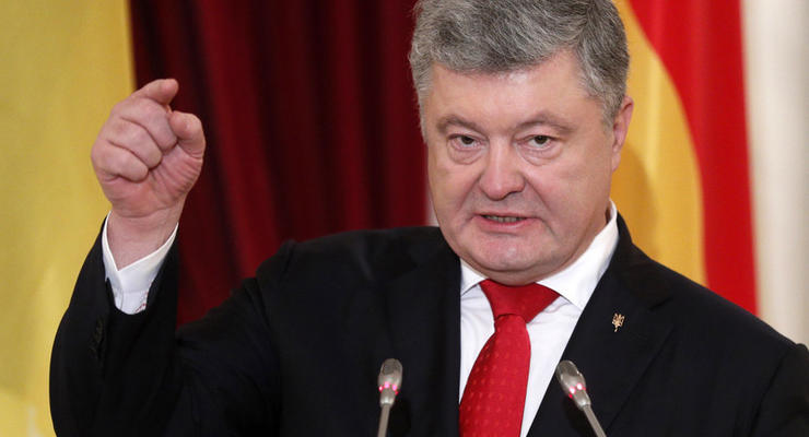 Порошенко призвал поддержать украинцев в России