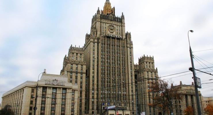 МИД РФ выразил протест действиям ВМС Украины