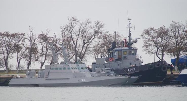 В России возбудили дело против украинских моряков за "незаконное пересечение границы"
