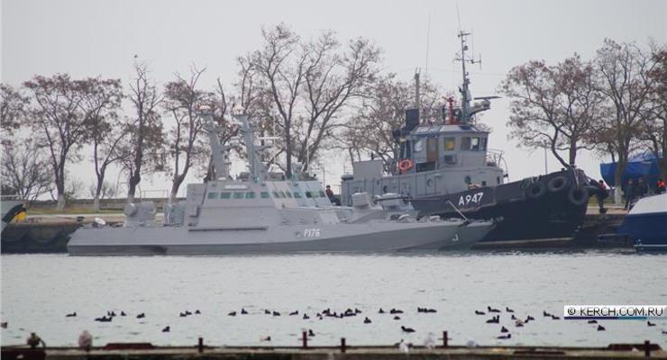 Члены Совбеза ООН призвали Россию освободить украинские суда и моряков