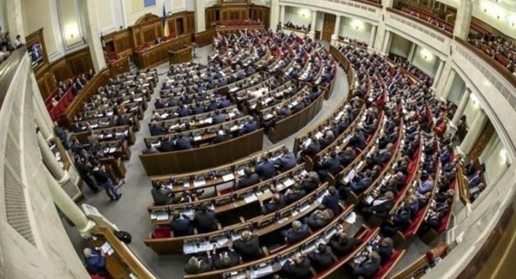 Верховная Рада закрепила дату выборов президента