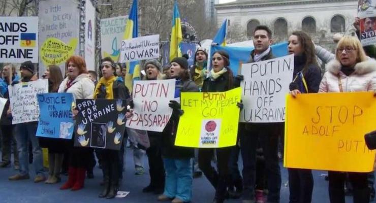 Возле ООН протестовали против ситуации в Азове