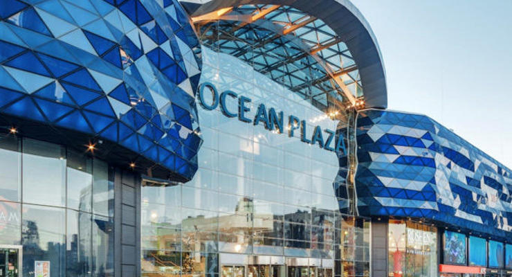 В Киеве активисты заблокировали ТРЦ Ocean Plaza