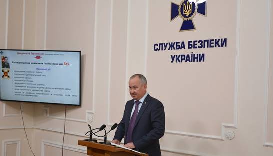 Грицак пояснил, что сотрудники СБУ делали на борту захваченных кораблей